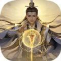 剑尊神话手游官方版 v1.0.0