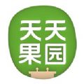 天天果园官网买水果app下载免费送水果 v8.2.4