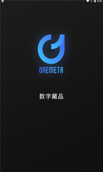 One Meta数字藏品app安卓下载图3:
