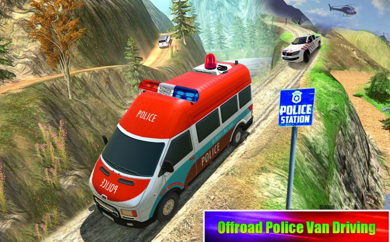 警车驾驶公路越野中文版图2
