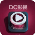 dc视频app