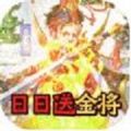 武龙神魔录手游官方版 v1.0.1