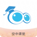 陕西西安中小学空中课堂app