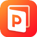 PPT制作办公软件手机版app