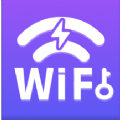火速WiFi钥匙app