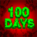 求生100天小游戏最新版