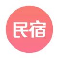 民宿客栈网app最新版
