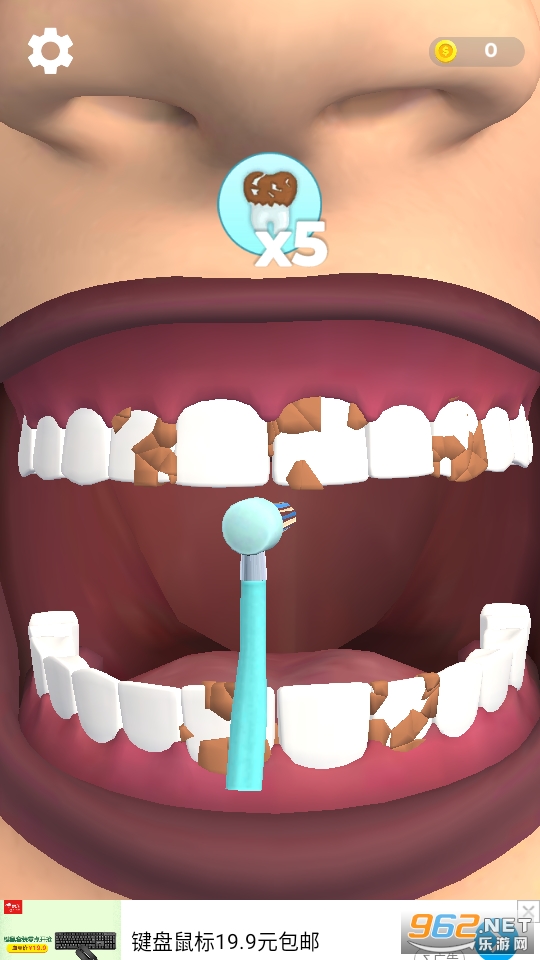 假牙医生游戏最新安卓版图片1