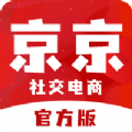京京社交电商app