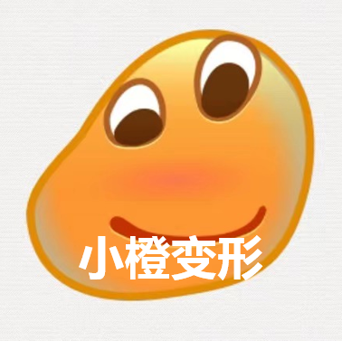 腾讯QQ超清小黄脸表情图2