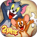 猫和老鼠欢乐互动7.10.5下载安装网易版最新版 v7.25.0