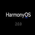 华为P30鸿蒙系统HarmonyOS 2内测版