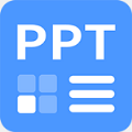 PPT制作模板App