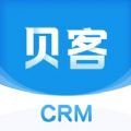 贝客CRM app