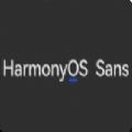 HarmonyOS Sans字体