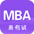 MBA考研app