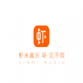 虾米音乐娱乐App