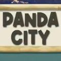 熊猫城市游戏