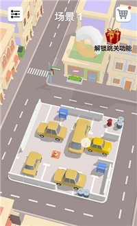小车车益智玩具游戏安卓版图片1