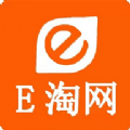 E淘网app