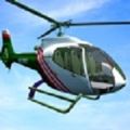 救援直升机模拟器3D最新版