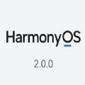 鸿蒙HarmonyOS 2.0.0.205