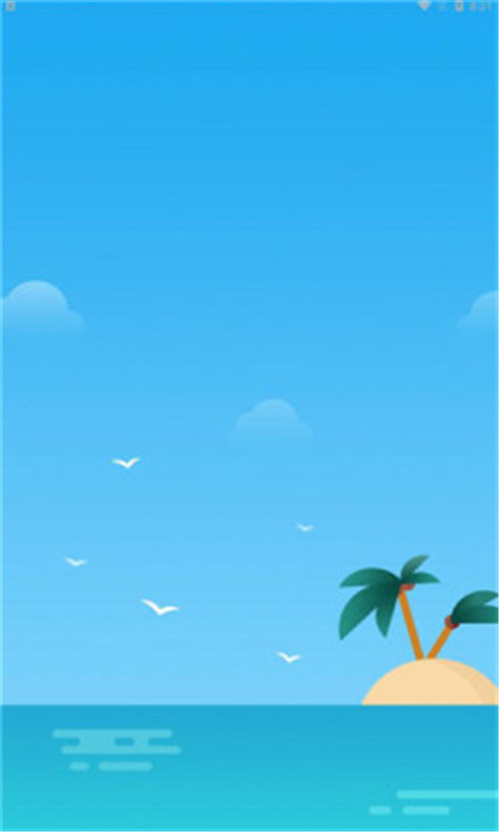 维密乐园App官方最新版图片1