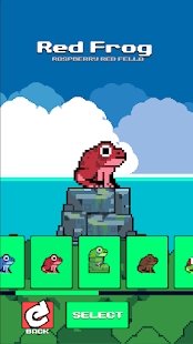 萨马戈青蛙的冒险游戏图1