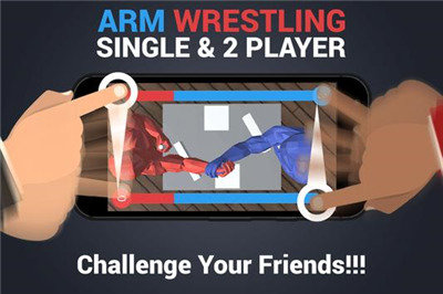 手臂摔跤游戏图2