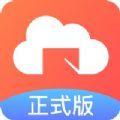 新道云课堂app