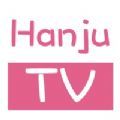 HanjuTV APP