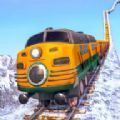 雪地火车模拟中文版