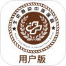西京医院app