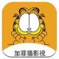 加菲猫影视app下载2022