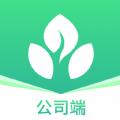 花榕公司端app