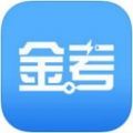 金考网校app官方版 v3.7.1