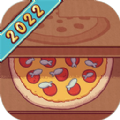 可口的披萨地球日4.6.1最新版
