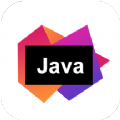 Java编辑器IDE app