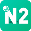 AI日语N2 app