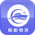 海上驿站app
