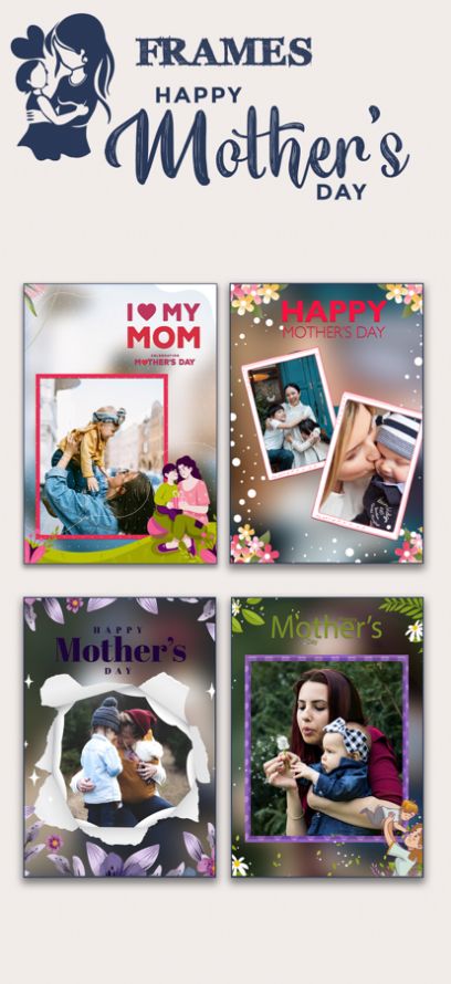 母亲节模板和框架app安卓版图1:
