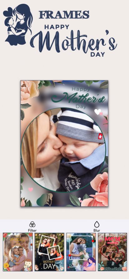 母亲节模板和框架app安卓版图3: