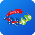 湘税通认证app官方版