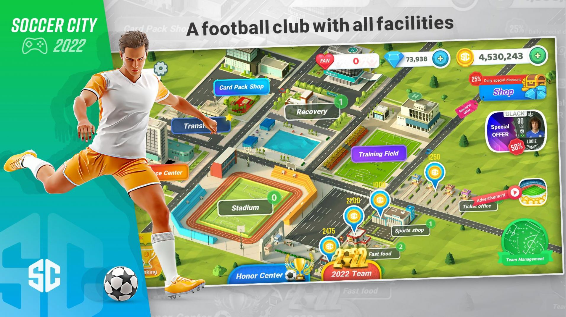 足球联赛模拟器游戏图2