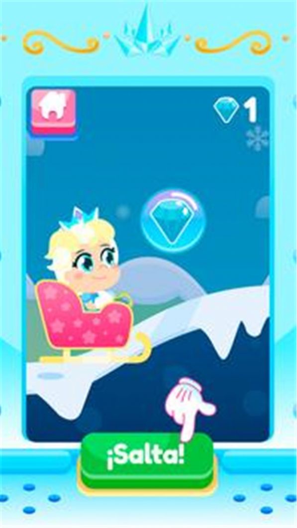 宝贝公主冰电脑游戏图1
