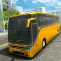 公交车驾驶模拟器2022中文版