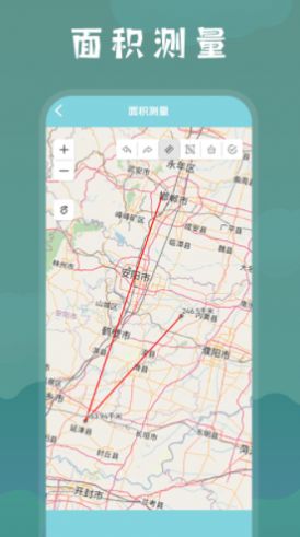 Symbo数字计算工具app中文版图2: