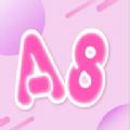 a8视频剪辑app