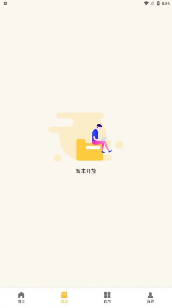米粉圈短视频app安卓版图1: