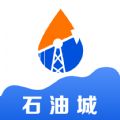 OilCity app